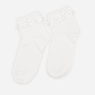 so251-025wh